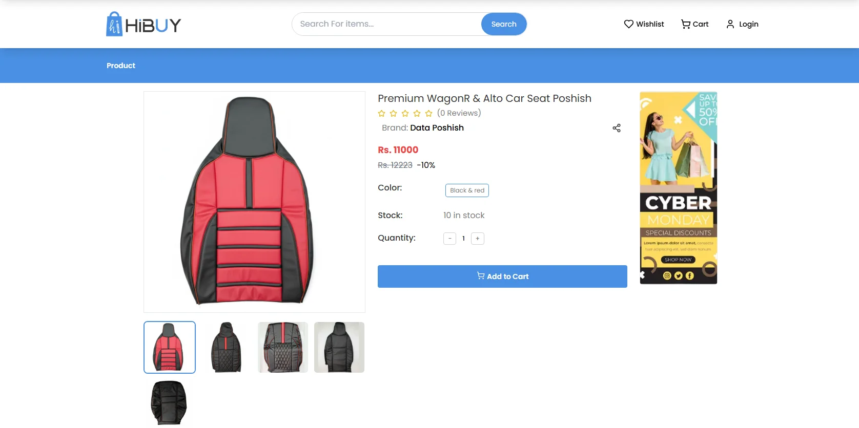 Product Detail