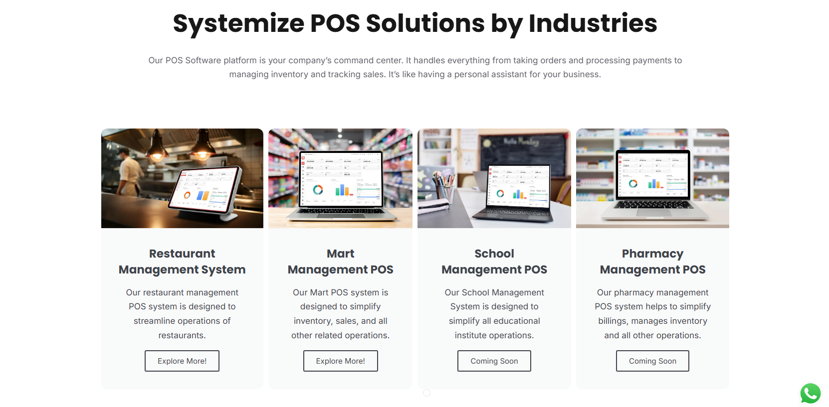 Systemize POS - Industries